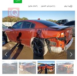 دودج تشارجر